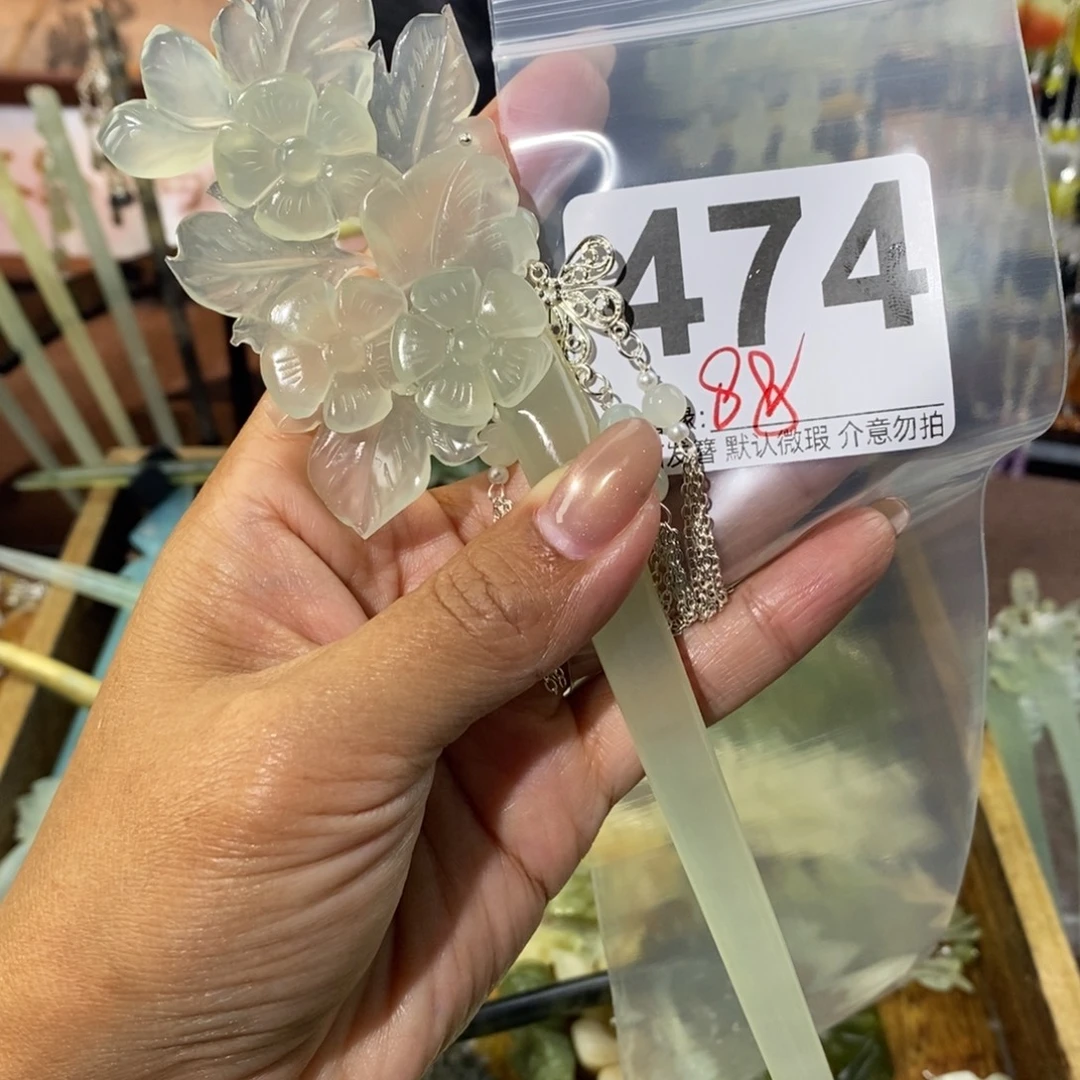 奶***啵蛇纹石玉未镶嵌发饰