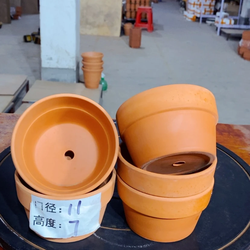 【闪购商品】2-11×7-5