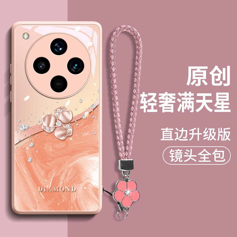 其实满天星适用oppoFindx8pro手机壳oppoFindx8ultra保护套亲肤感