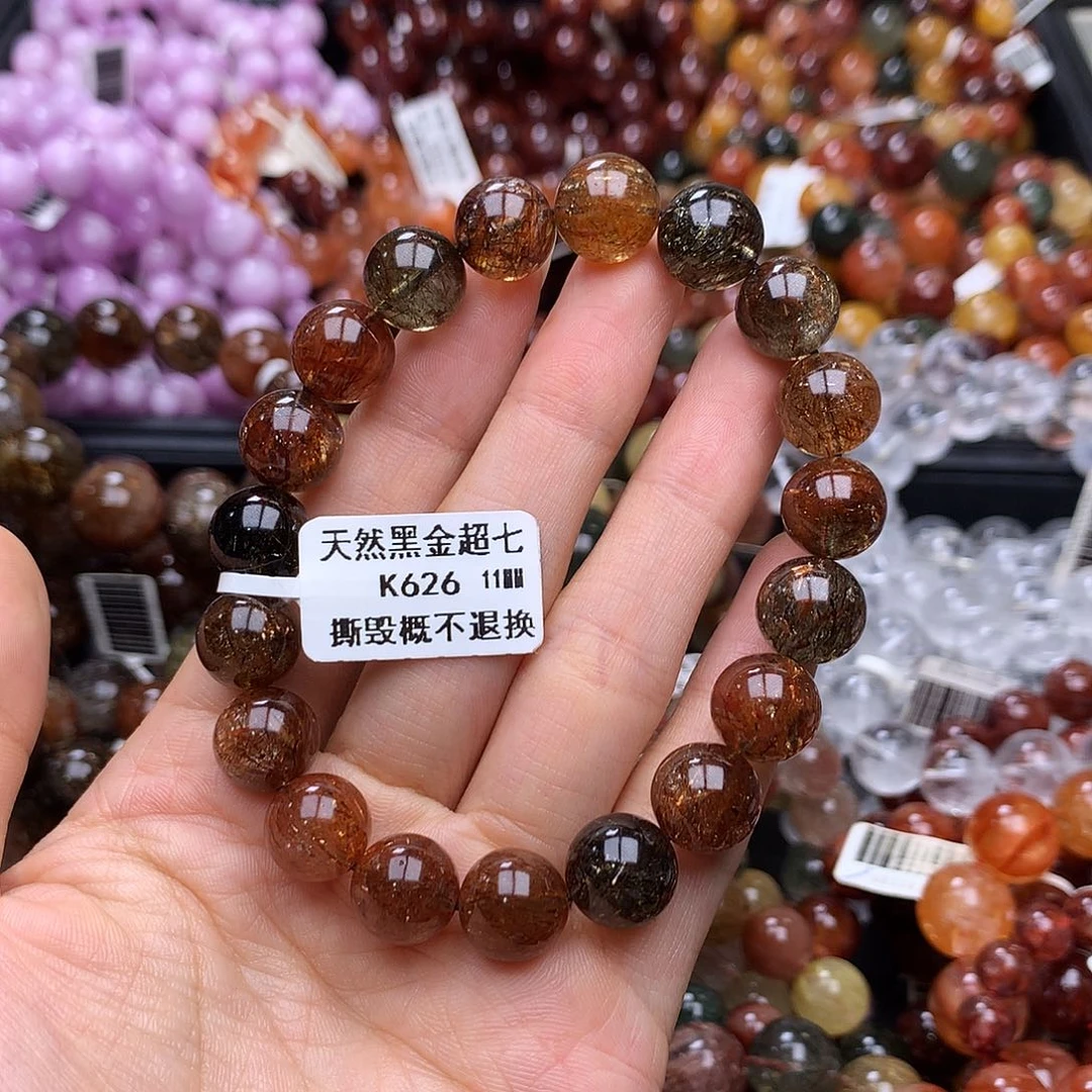 未镶嵌手链水晶手链