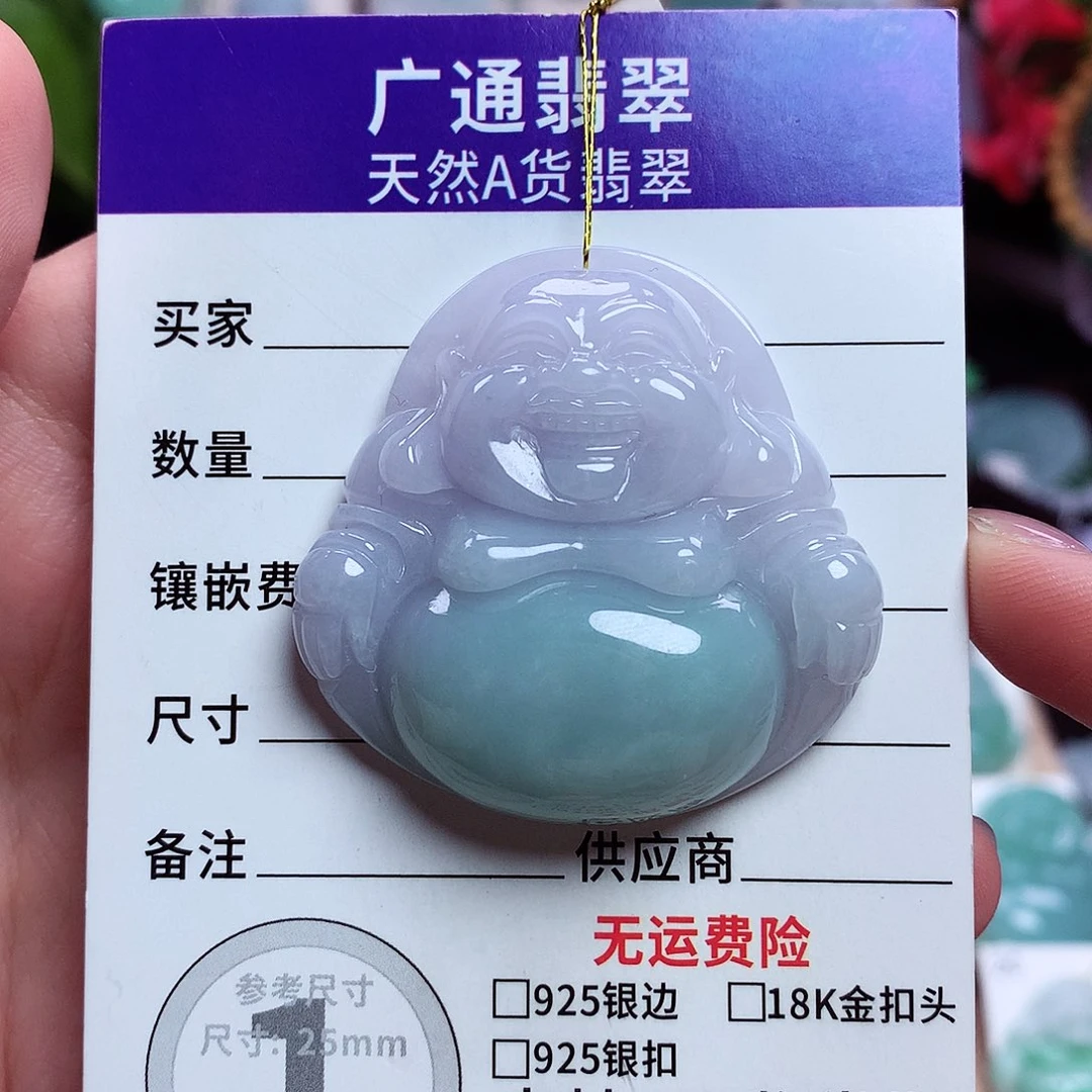 翡翠未镶嵌颈饰佛公65