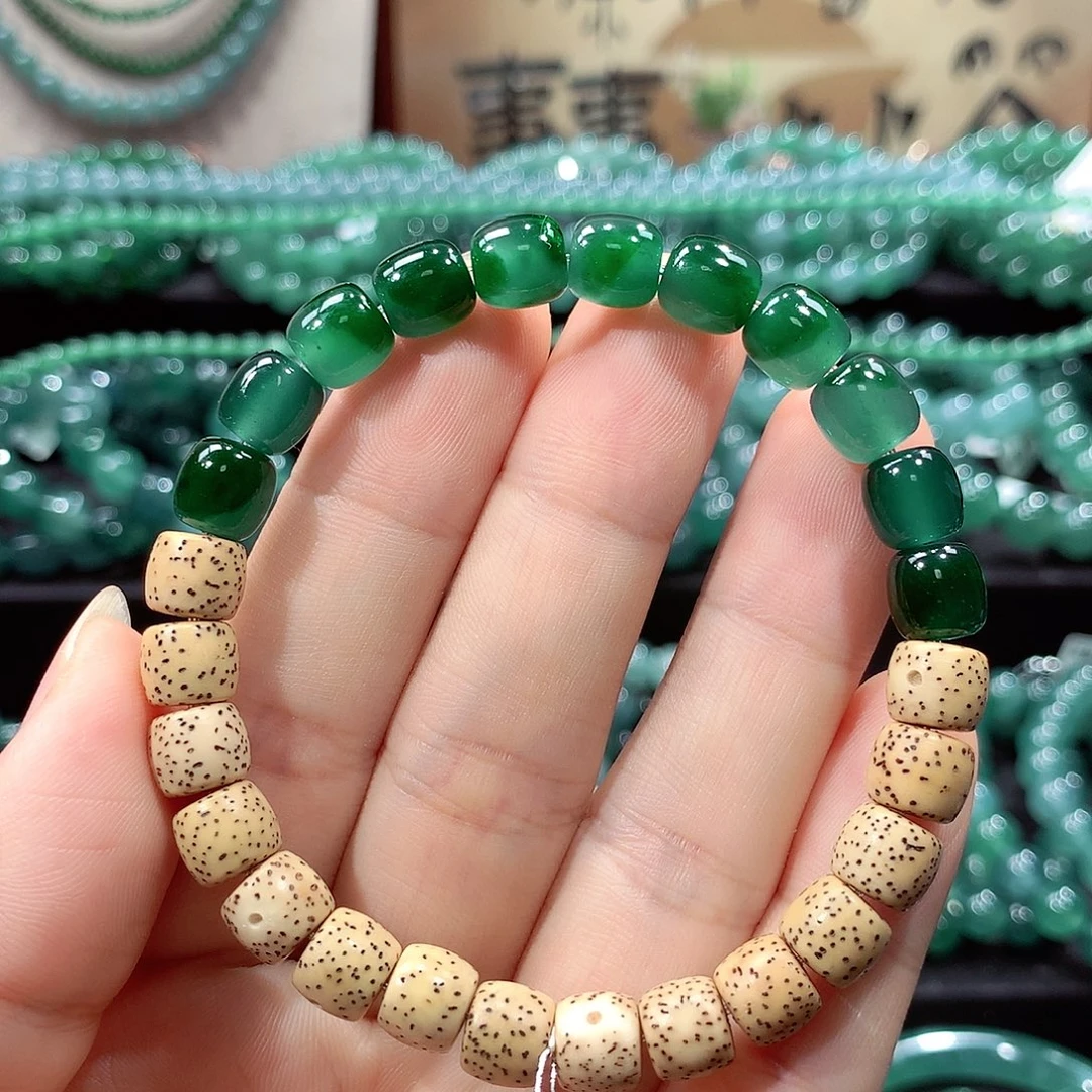 翡翠未镶嵌手链卡7.8