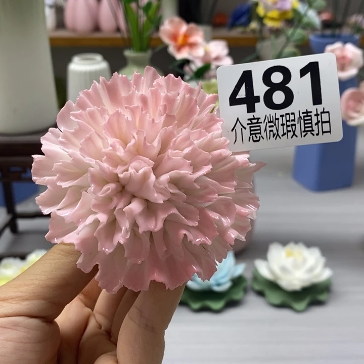 陶瓷陶瓷材料加工