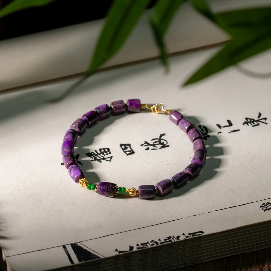 18K金舒俱来桃红手链/6mm+-/多样性发一/C624/2孤