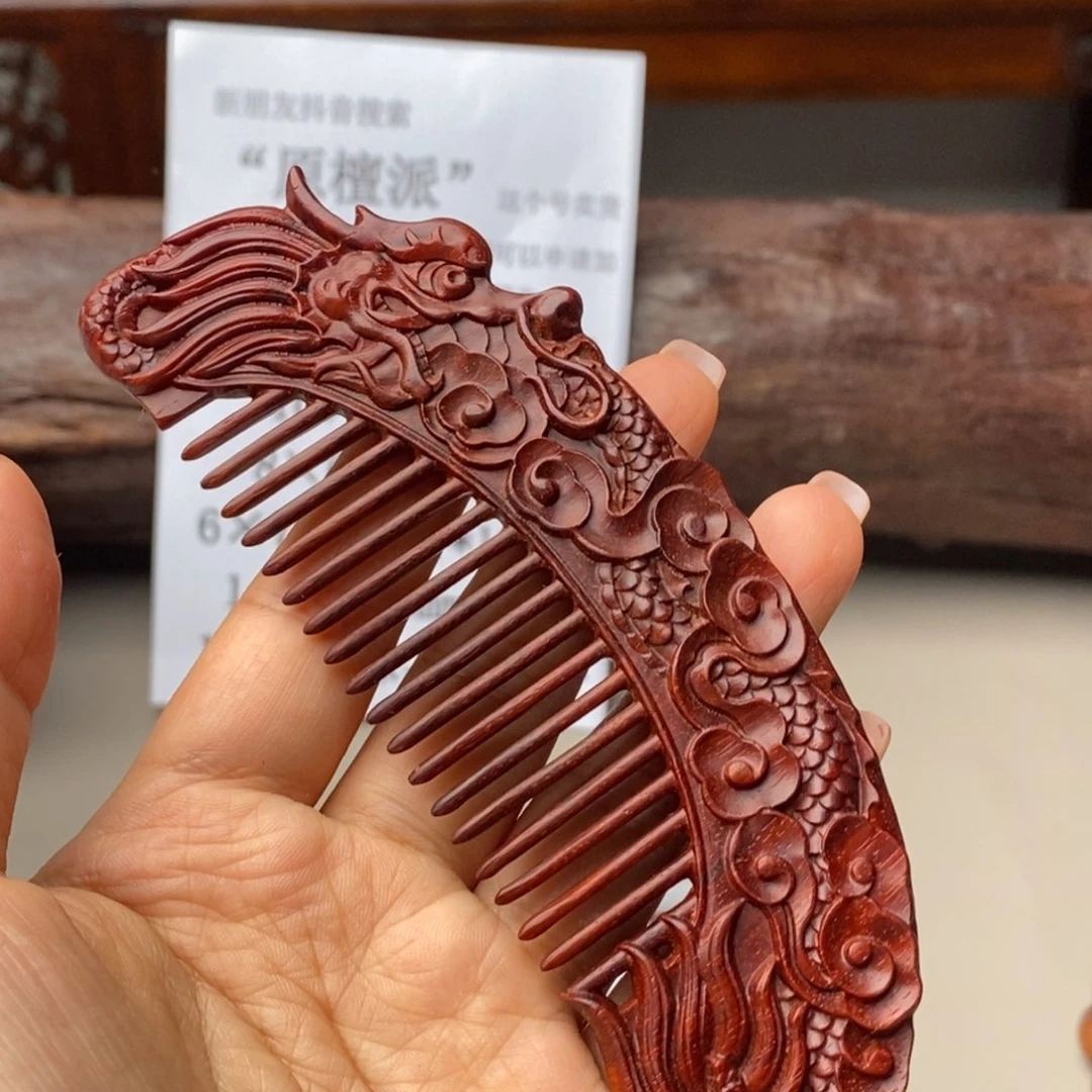 手串/手链小叶紫檀盘龙梳子