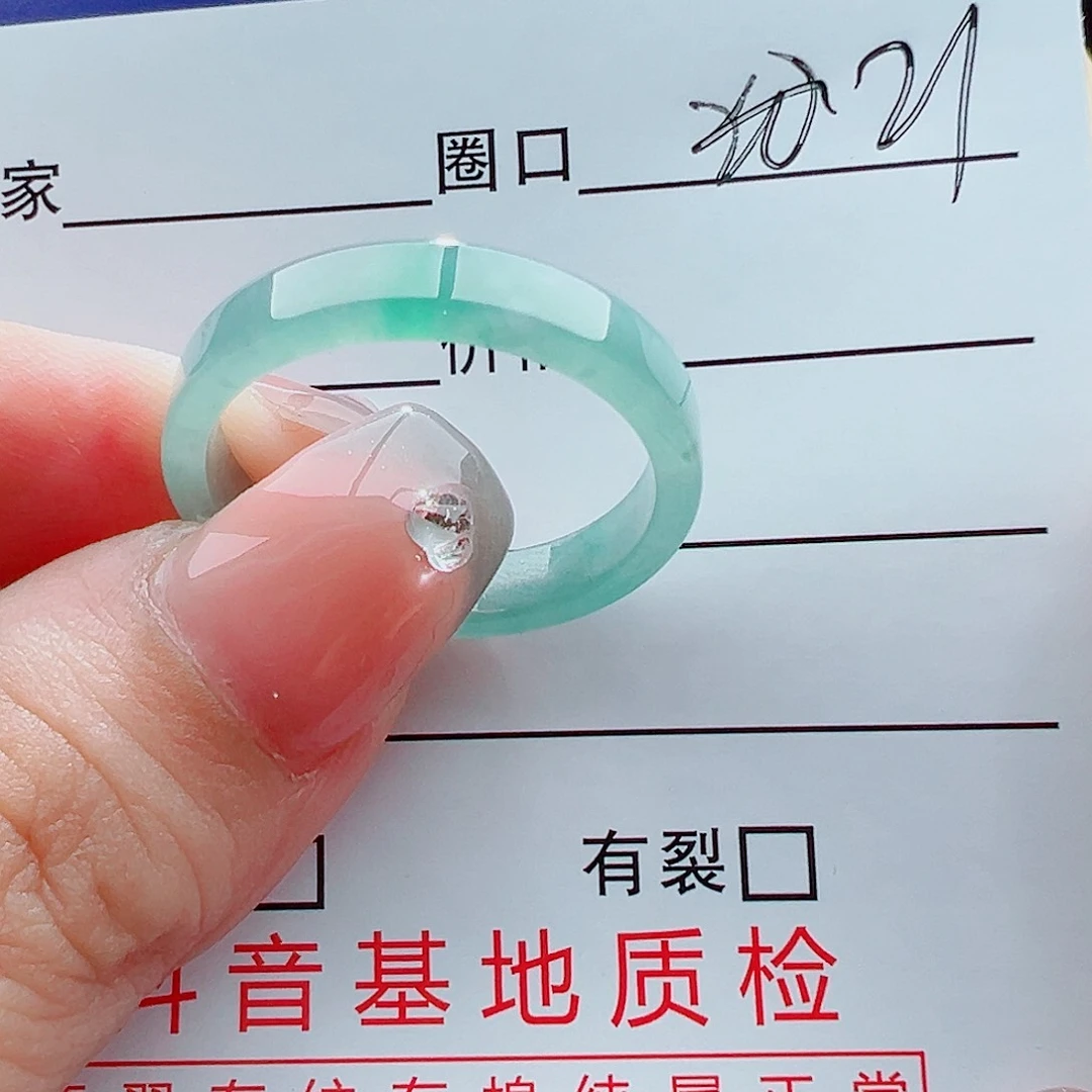 翡翠戒指未镶嵌云***泽戒圈