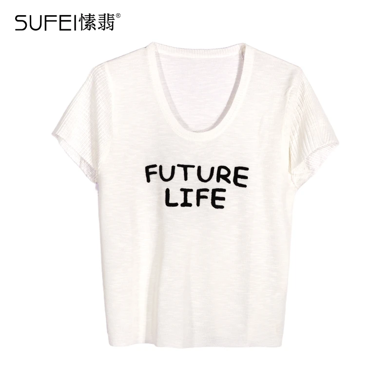 SUFEI/愫翡S52ZZ0568A 夏季新款简约纯色字母印花针织衫 0568
