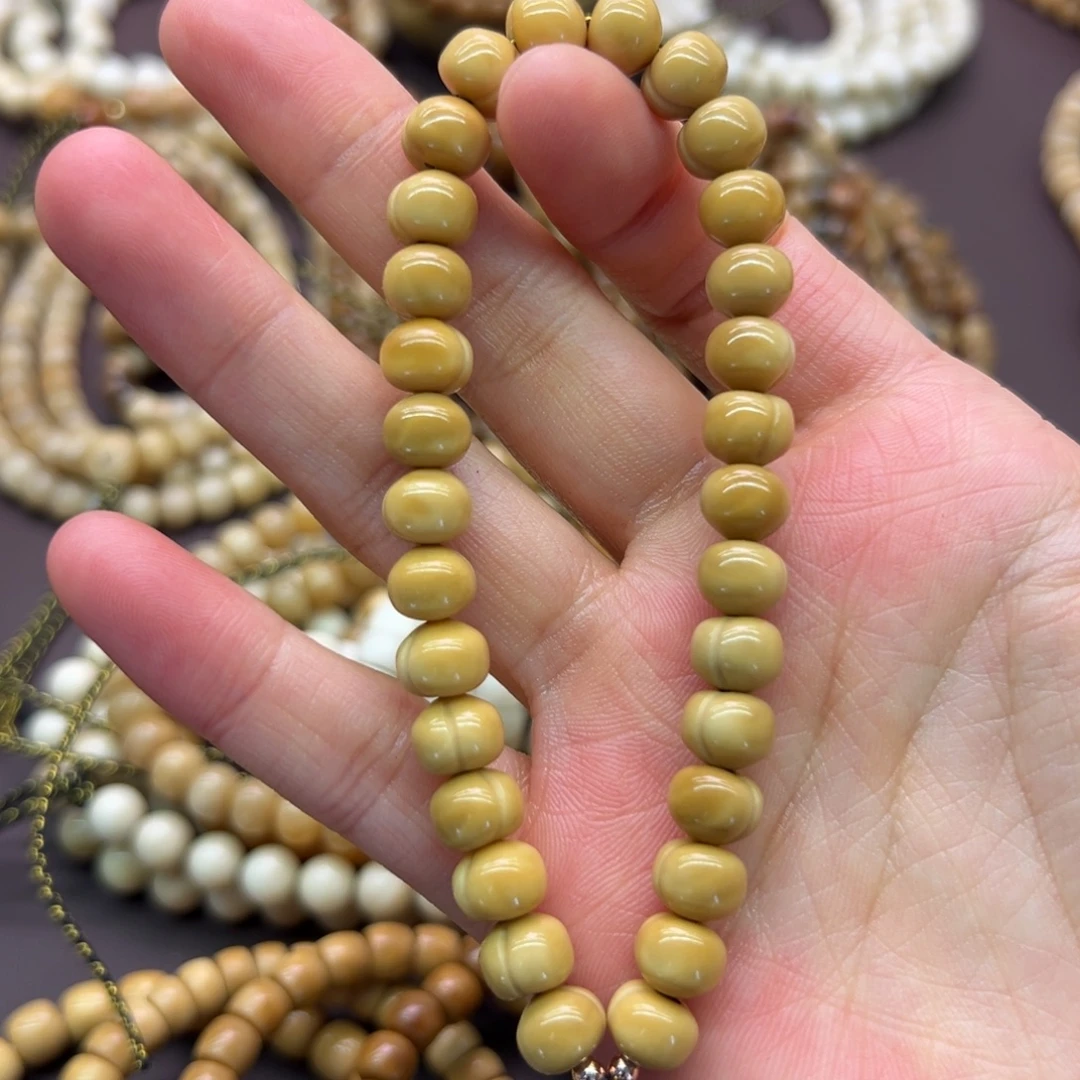 我***宝龙脊菩提吊坠屁桃