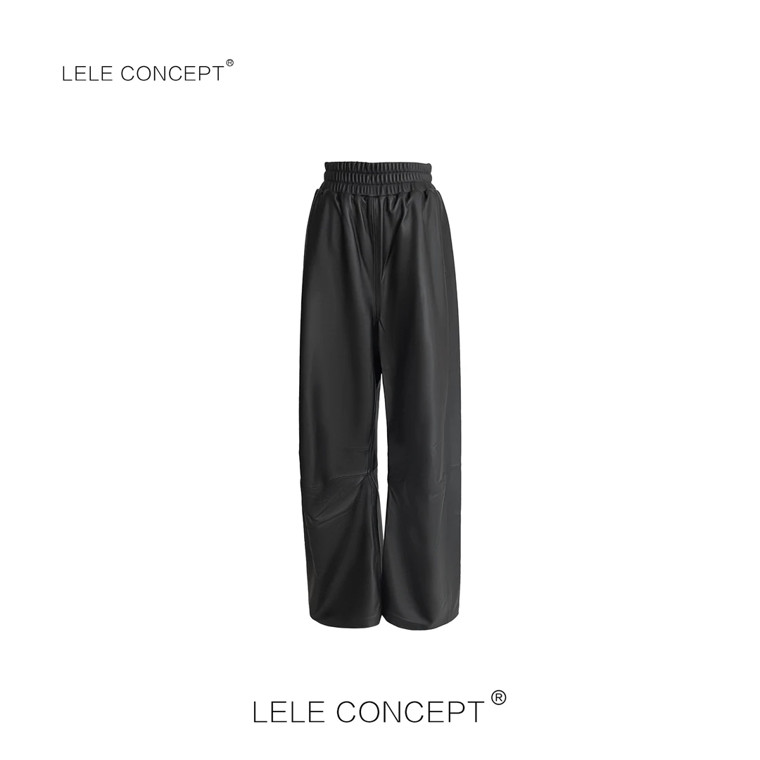 LELE CONCEPT | 「丽」气质设计款松紧腰阔腿皮裤K0480