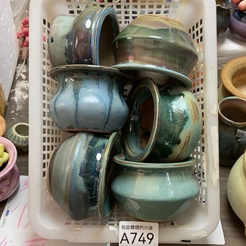 紫砂花盆749微瑕品口径7厘米左右底部有打磨