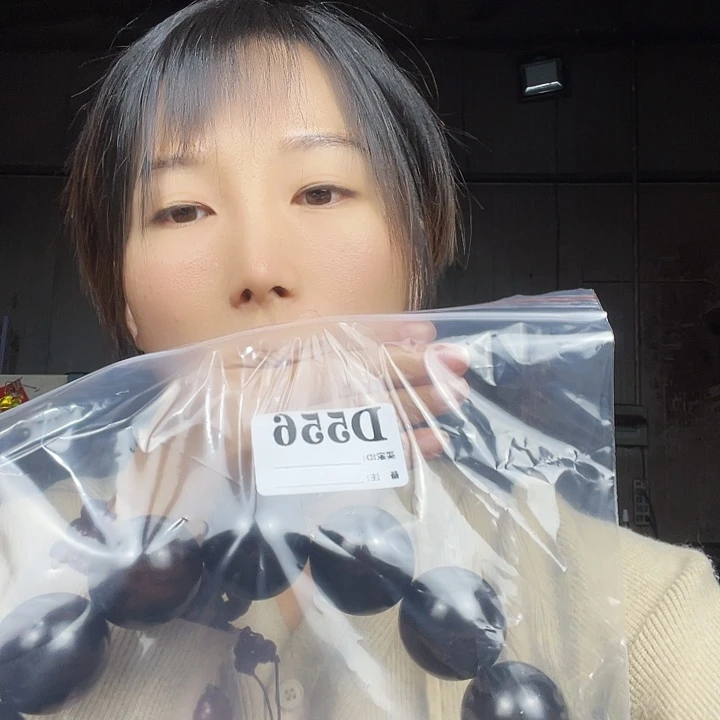 牛***忙东非黑黄檀（紫光檀）556