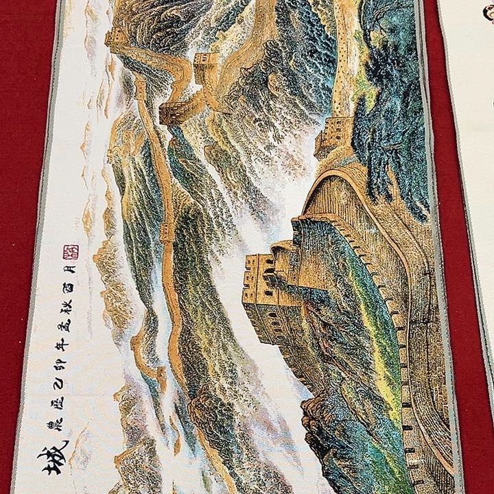国画福利待遇多多开心