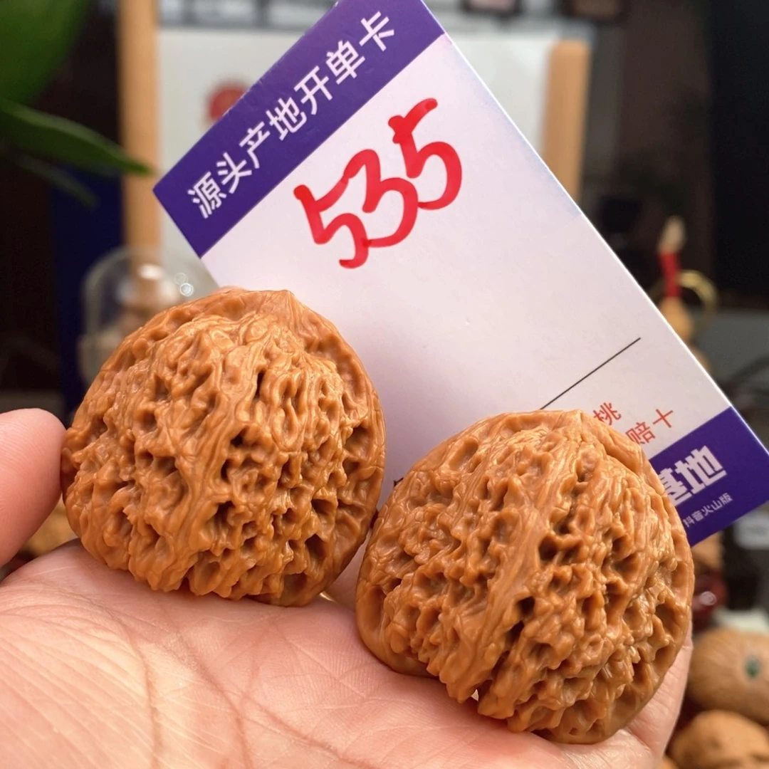 文玩核桃把件40.5全品凹底南疆石535号