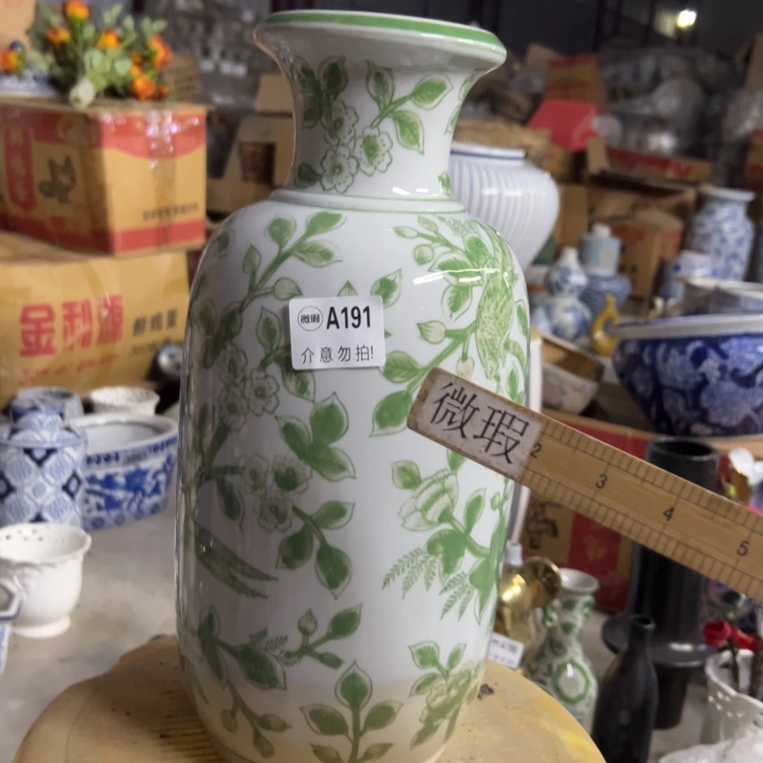瓷片微瑕青花瓷器值得购买