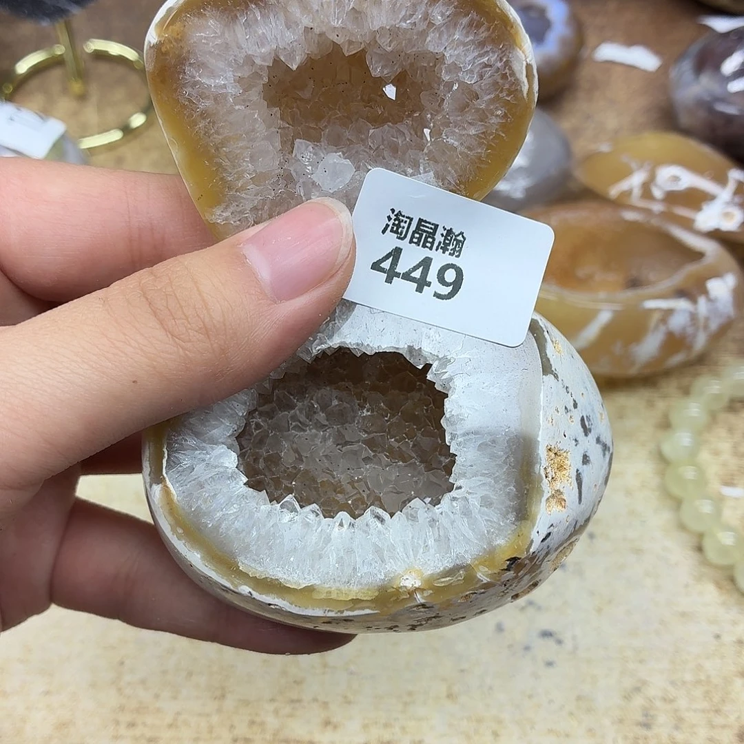 大型摆件（非配饰）水晶未镶嵌