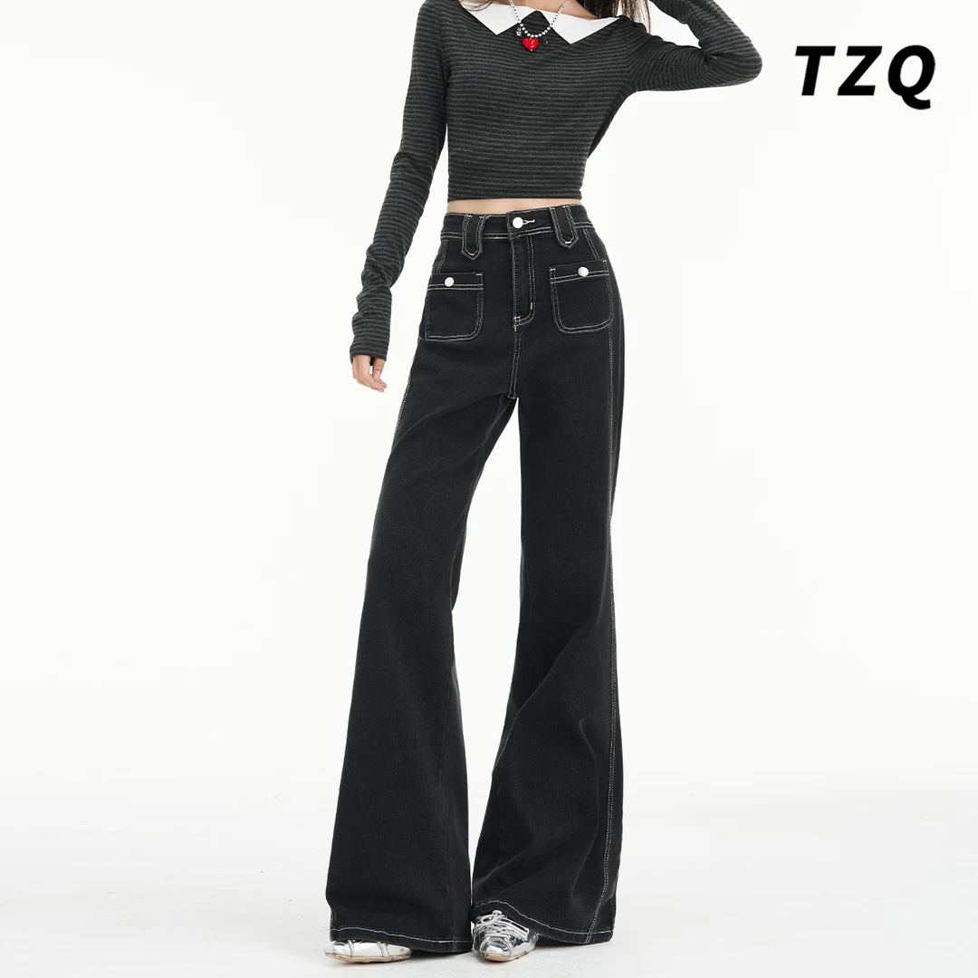 黑灰色高腰显瘦微喇牛仔裤女2025新款秋季设计感宽松不贴腿喇叭裤