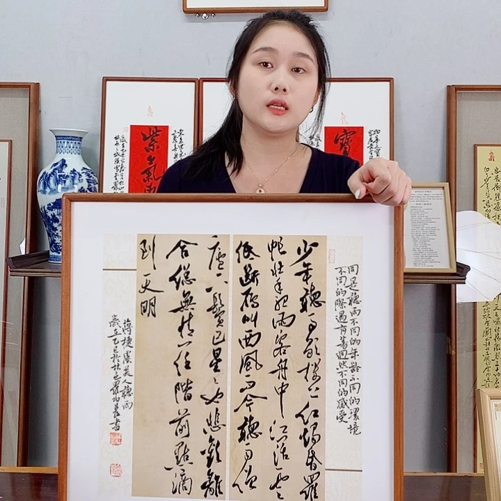书法罗柏发书法作品