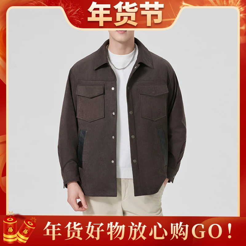 红太狼【飞天90白鹅绒 拼皮绵羊皮】 男   翻领休闲羽绒服-10132