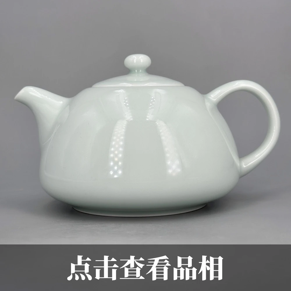 晓芳窑影青釉大半月壶0919-10-300