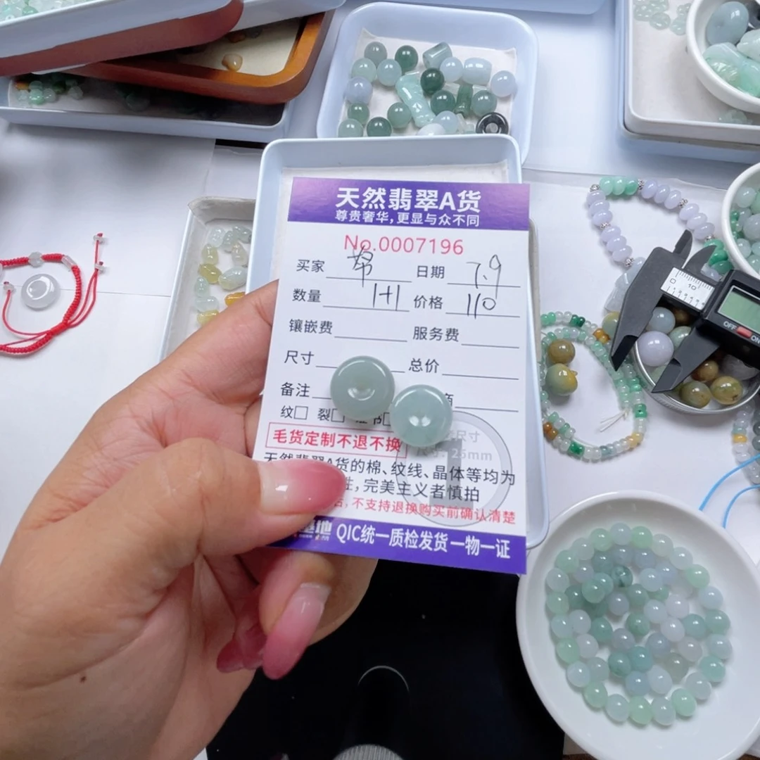 翡翠未镶嵌颈饰努**慧