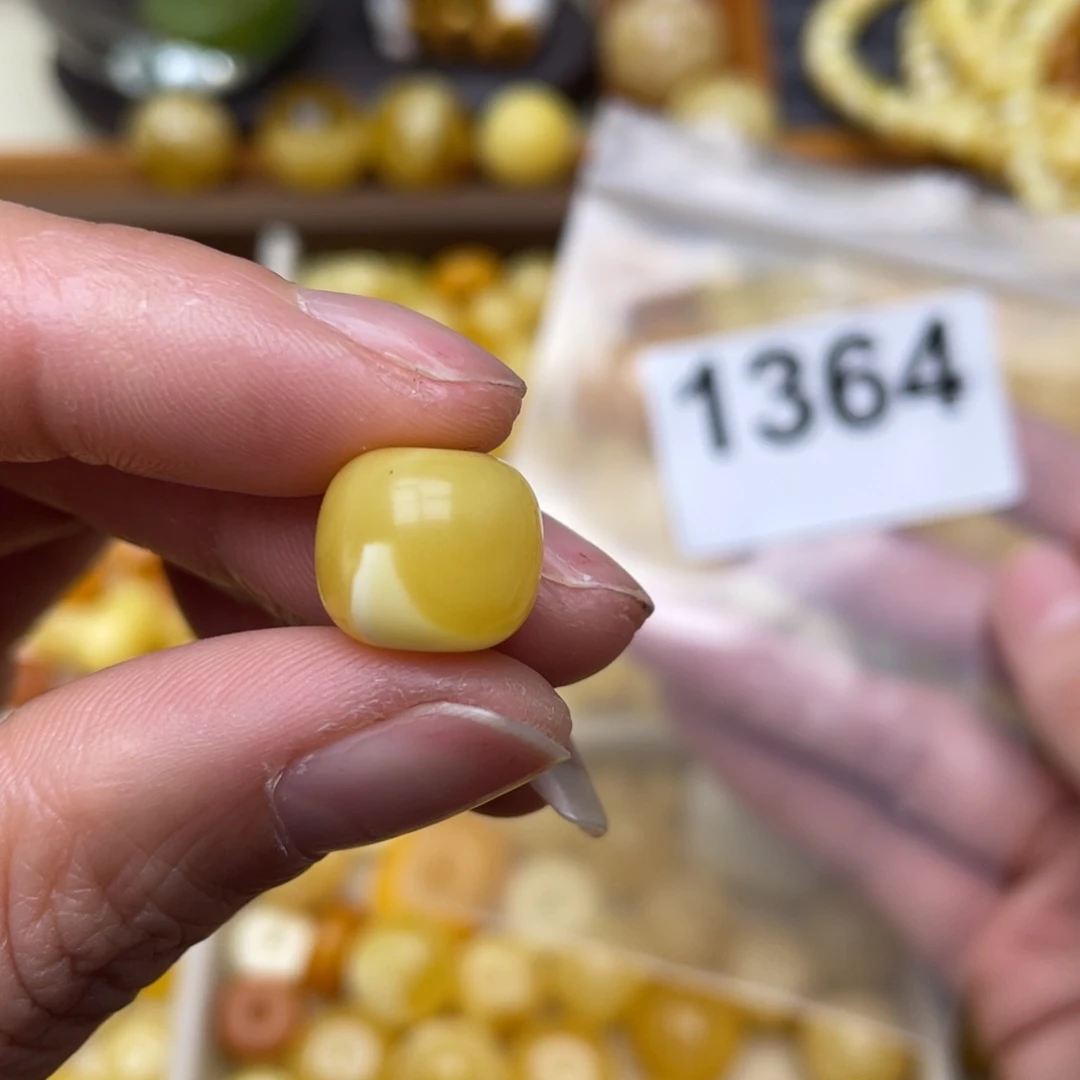 蜜蜡珠宝奇石未镶嵌粉12.3
