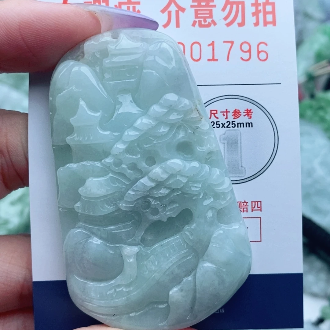 吊坠(不含链)未镶嵌翡翠