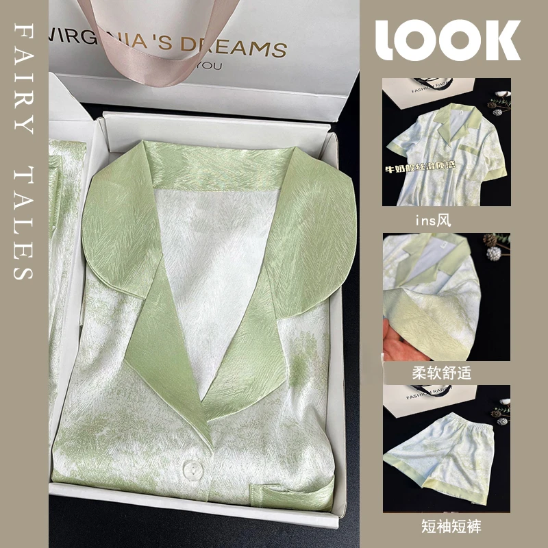 睡衣女款爆款2025新款夏季夏天冰丝短袖短裤外出可穿女士家居服