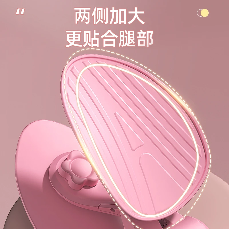 盆底肌训练器膝盖健美腿夹腿快速女士大腿内侧训练器材产后恢复