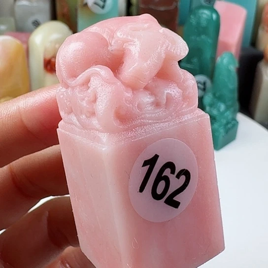 青田石印石印石章料…..