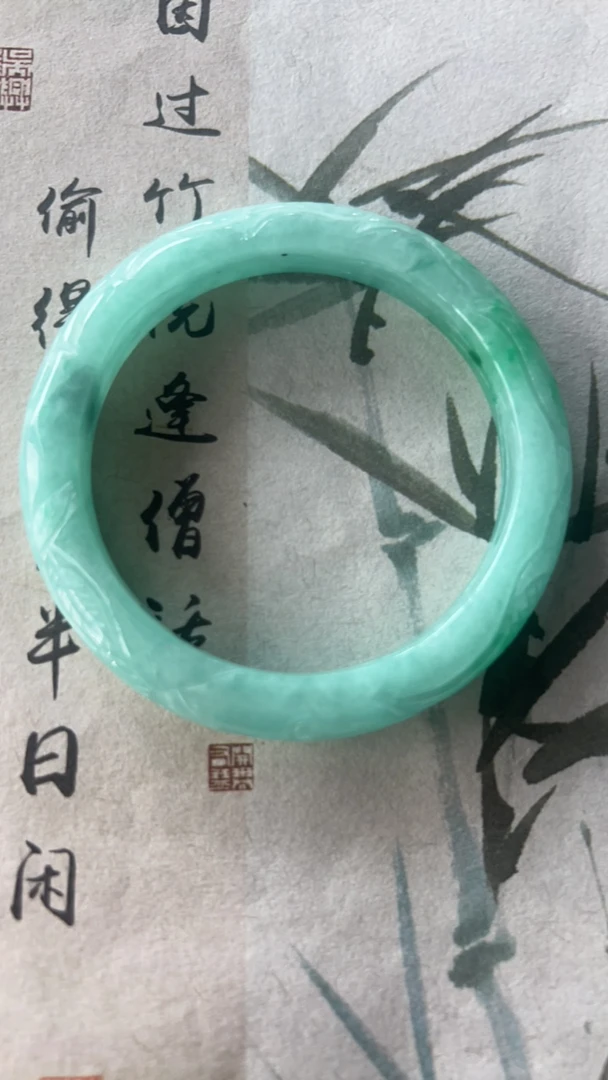 W1973➕六零缅甸翡翠手镯
