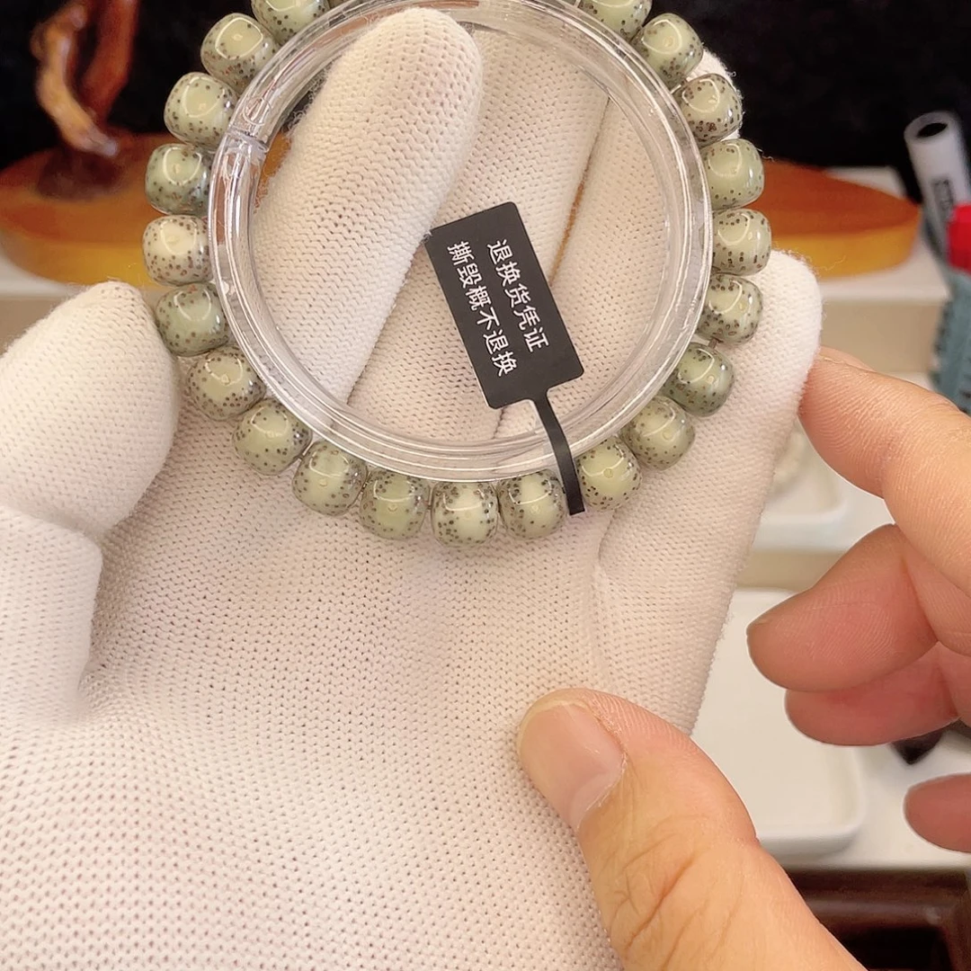 星月菩提手串T523