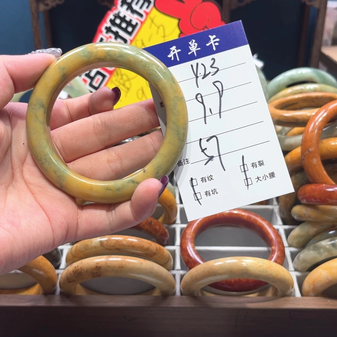蛇纹石玉手镯未镶嵌喵*阳