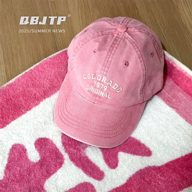 Q宝家童品5月新款 儿童鸭舌帽夏季男女童遮阳帽子美式嘻哈棒球帽