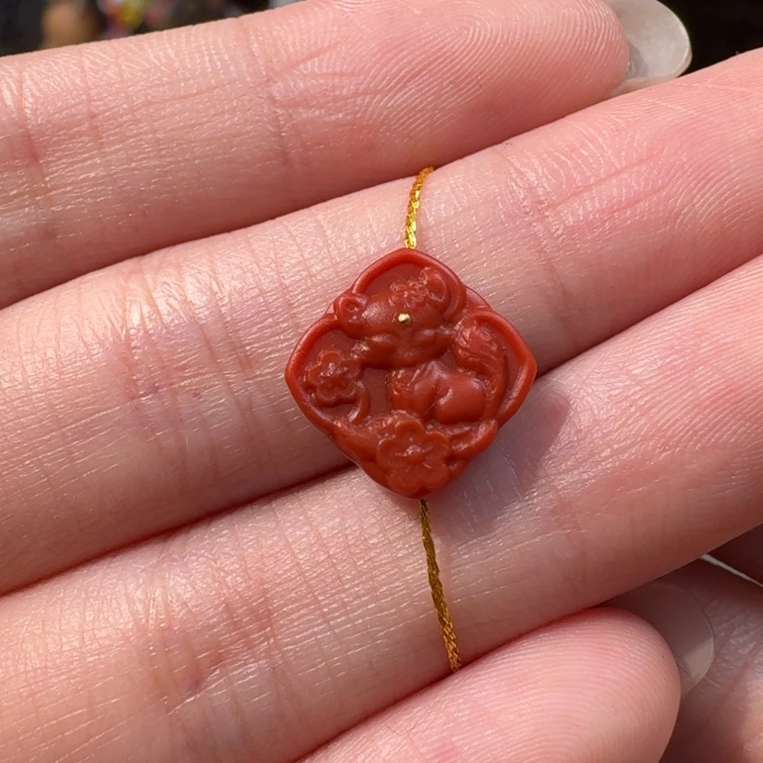 南红玛瑙未镶嵌凤九背云