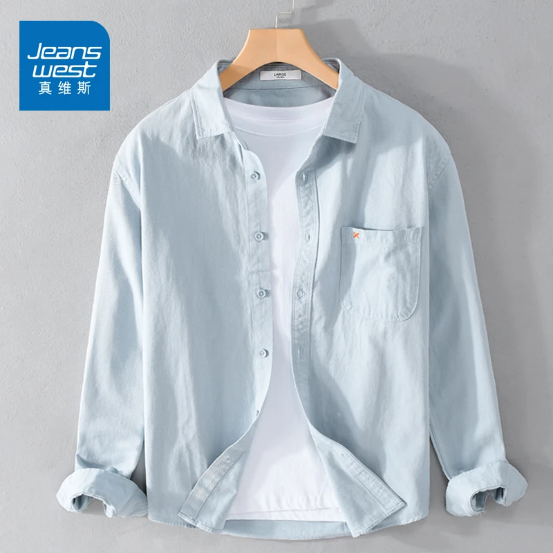 真维斯衬衫纯棉男士春秋季高级感简约休闲潮牌工装长袖衬衣外套男