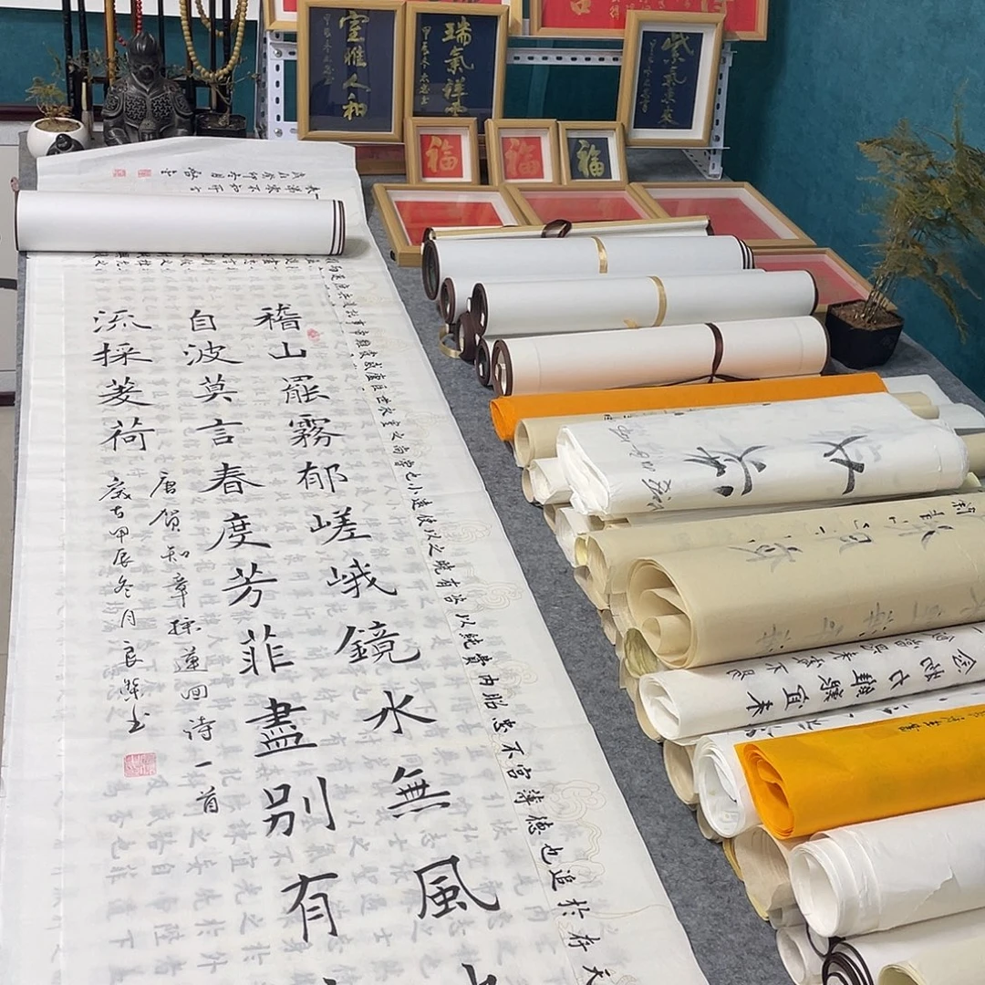 书法山东鲁派文化字画精品