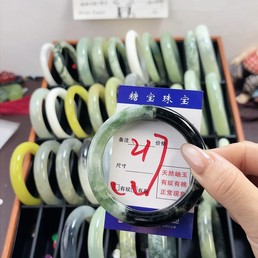 蛇纹石玉手镯未镶嵌羞*