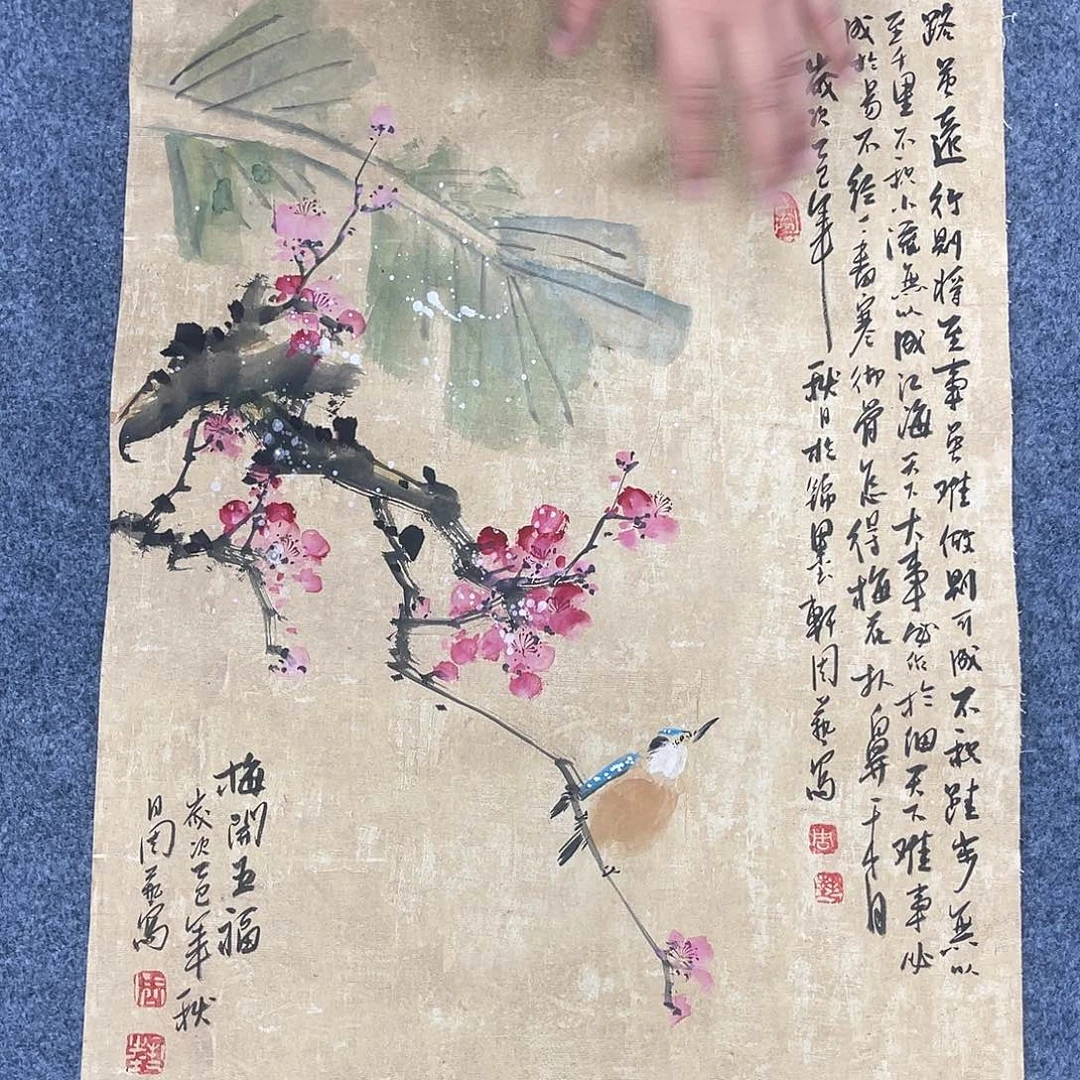 国画国画作品纯手绘