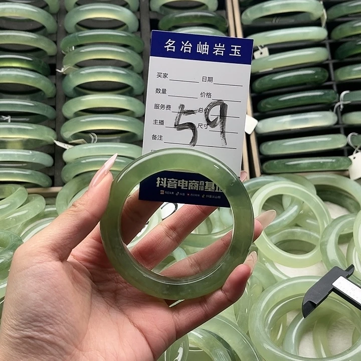 蛇纹石玉合金手镯
