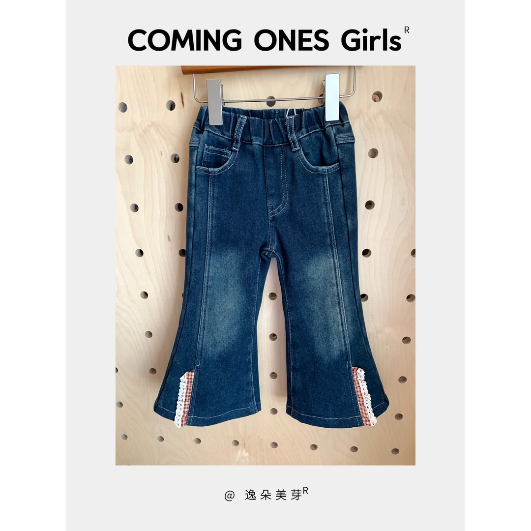 逸朵美芽COMING ONES 女童深秋牛仔裤Z2-61230