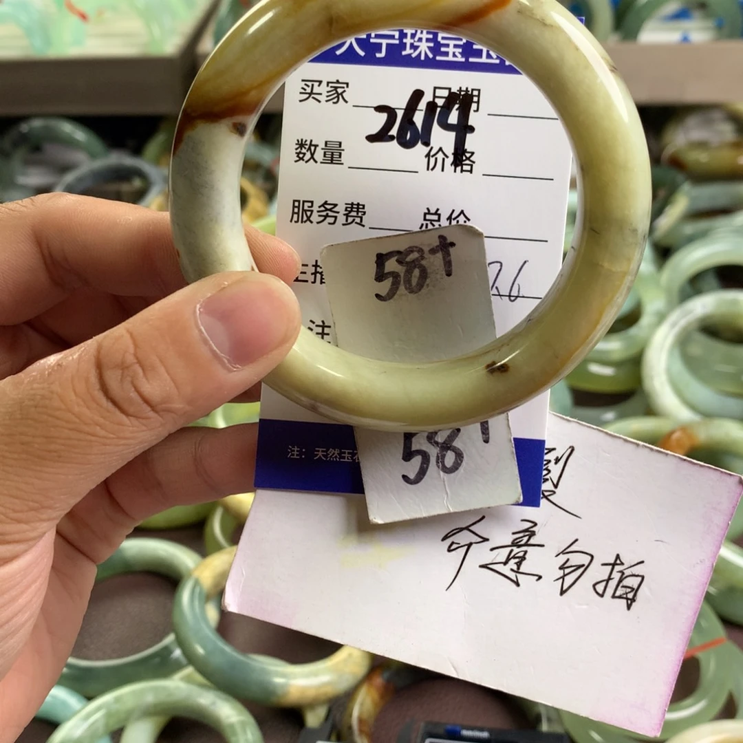 蛇纹石玉未镶嵌手镯2614