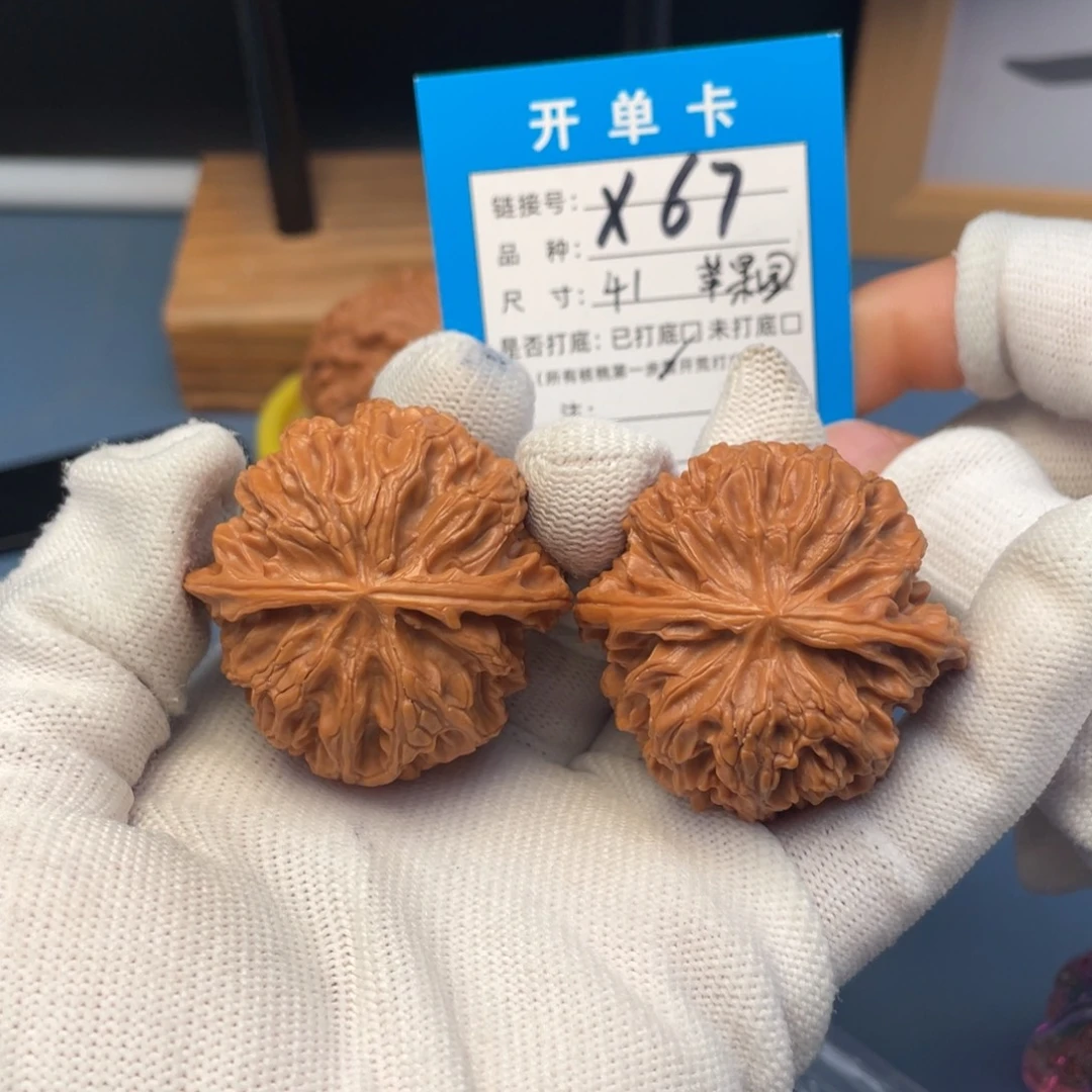 吊坠桃核文玩核桃