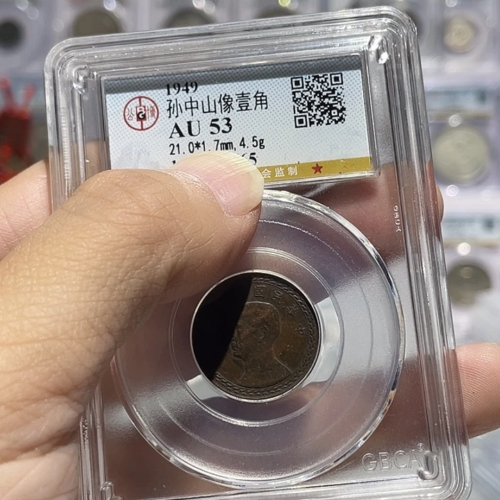 盛***仔铜如图所需的营养成分