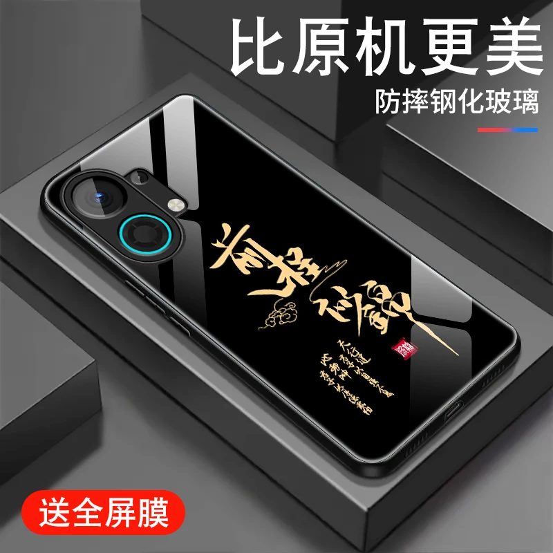 适用OPPOK13Turbo手机壳男K13TurboPro新款玻璃全包套防摔潮外壳