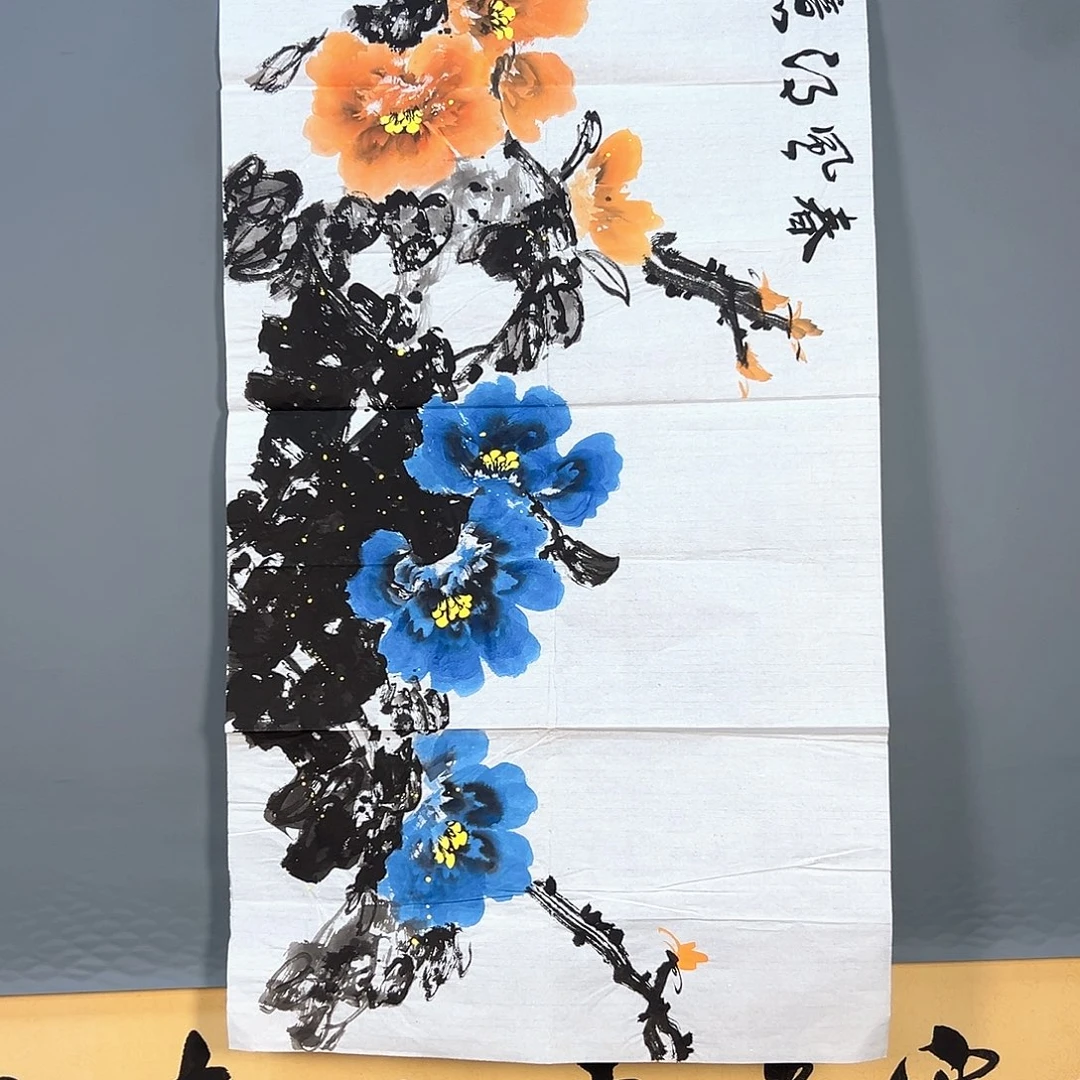 国画193 花鸟和蝴蝶都在这里