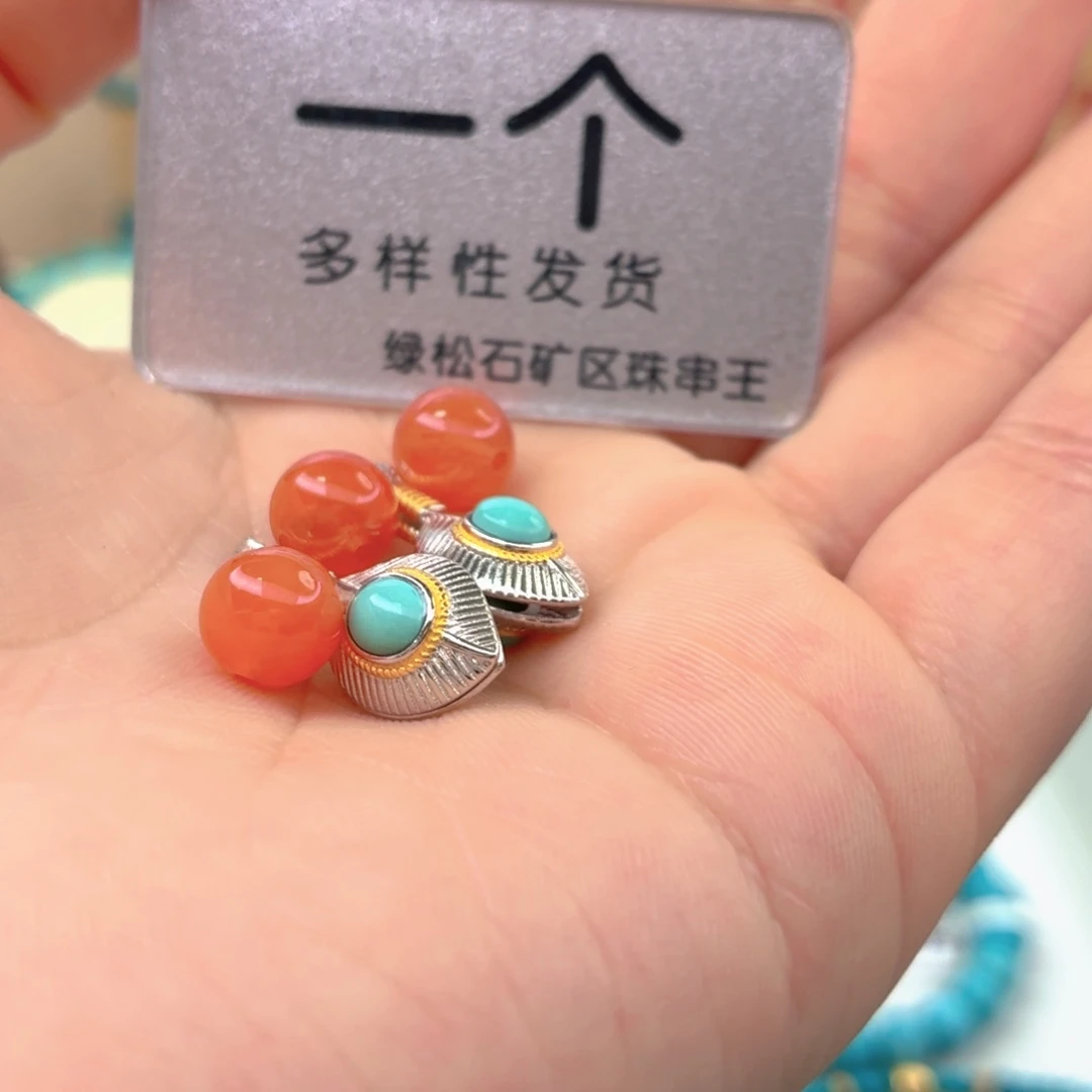 南红玛瑙银S925镶嵌珠宝奇石