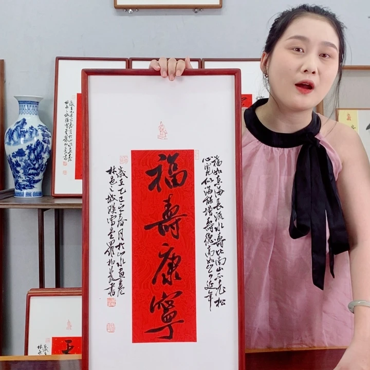 书法中书协罗柏发国展书法家