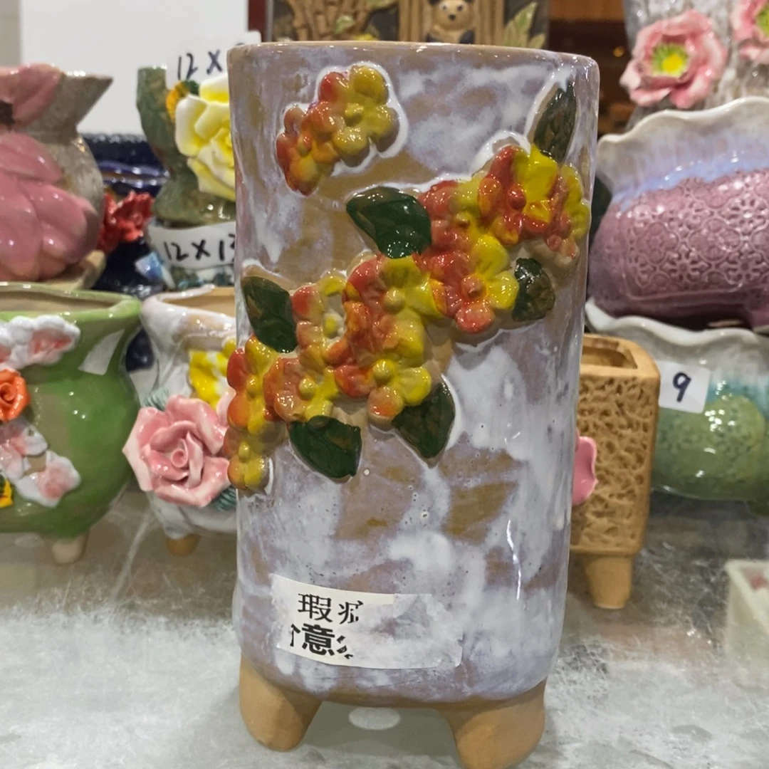 拍满18.8包邮发货