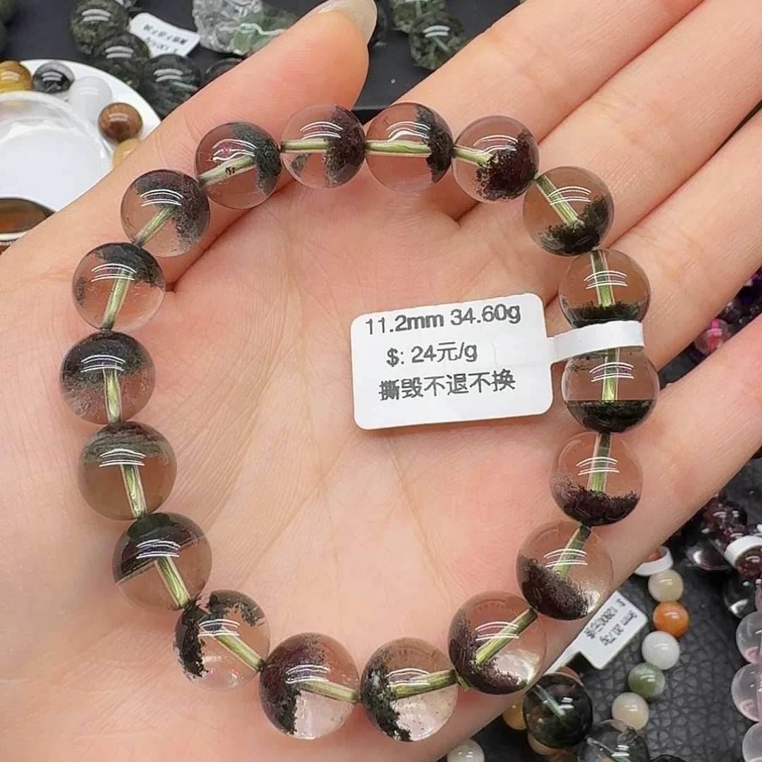 手链未镶嵌水晶ღ****輕手链