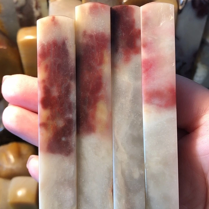 昌化石昌化软底印章